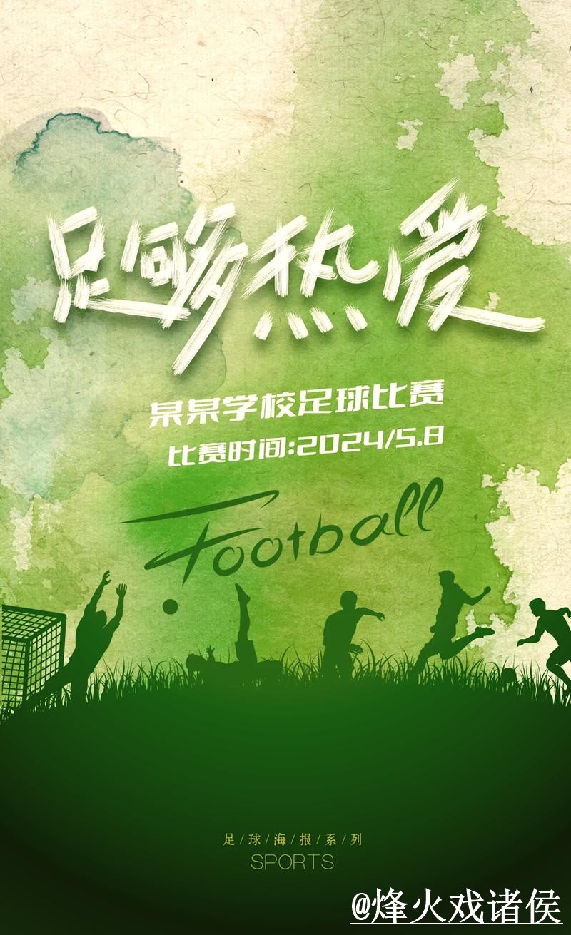世界杯冷门预测手机端指南,参考方法和数据筛选整理 世界杯冷门预测手机端指南,参考方法和数据筛选整理