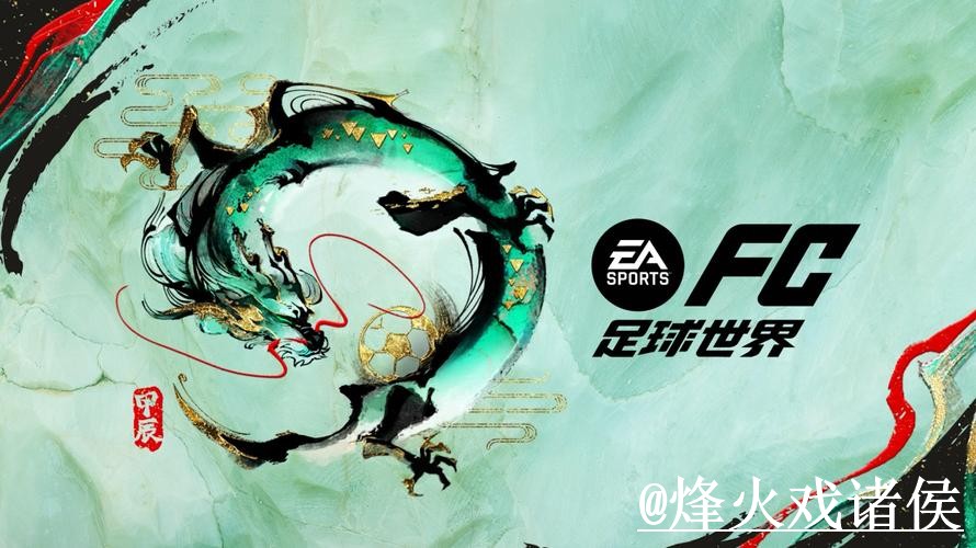 美加墨世界杯投注平台入门指南,地址更新与平台稳定性说明 美加墨世界杯投注平台入门指南,地址更新与平台稳定性说明